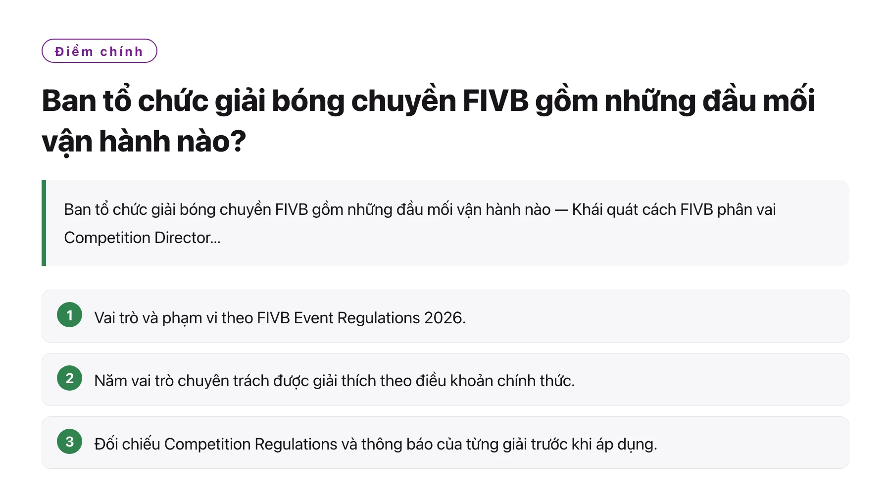 Ban tổ chức giải bóng chuyền FIVB gồm những đầu mối vận hành nào?——全文要点速览